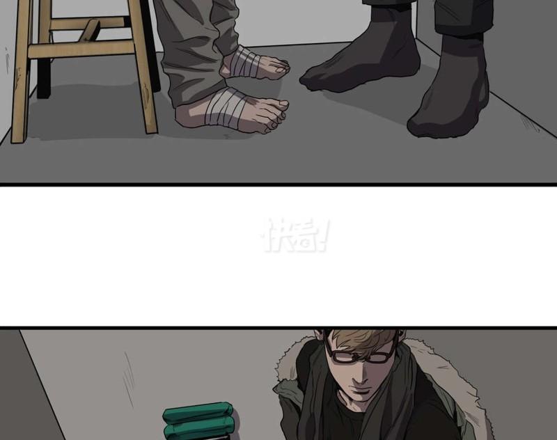 云南网站推广